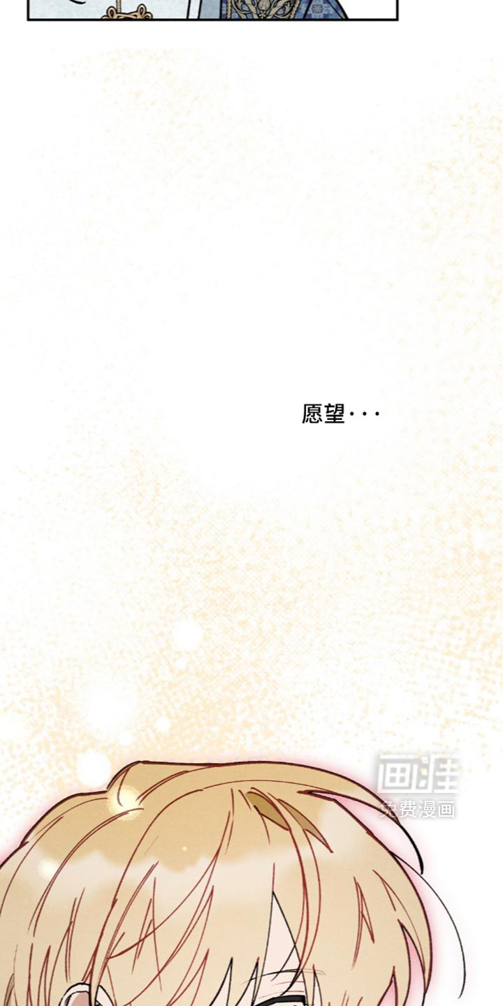 第233话21