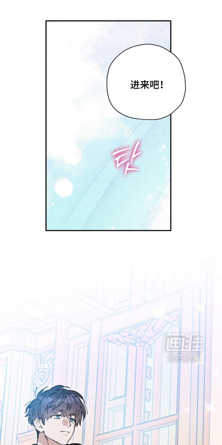 第233话4