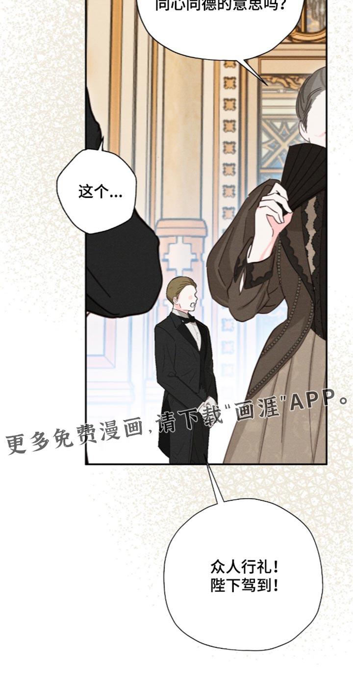 第232话37