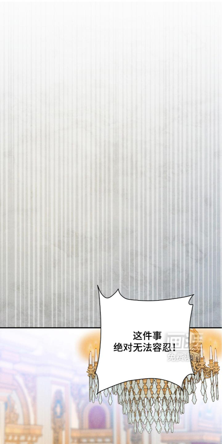 第232话34