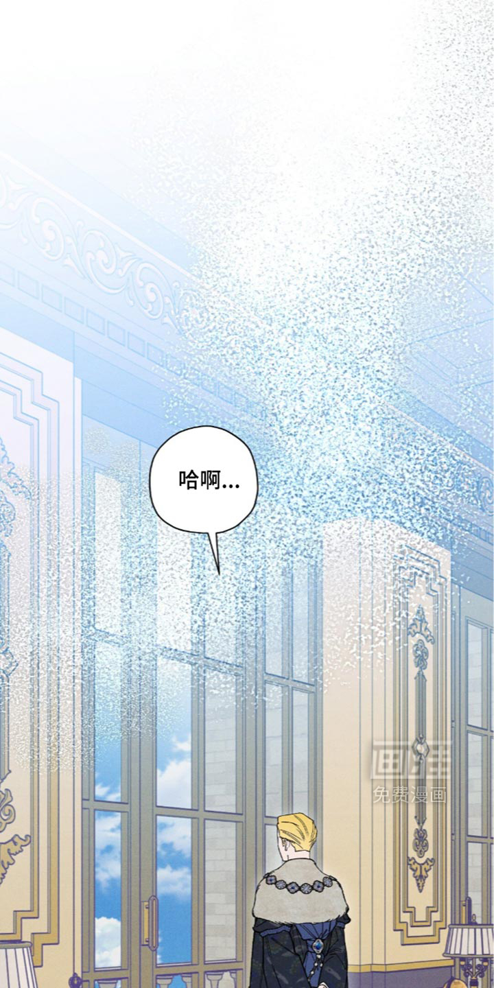 第232话12