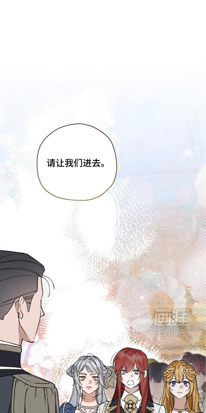 第232话20