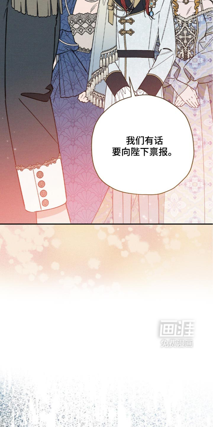 第232话21