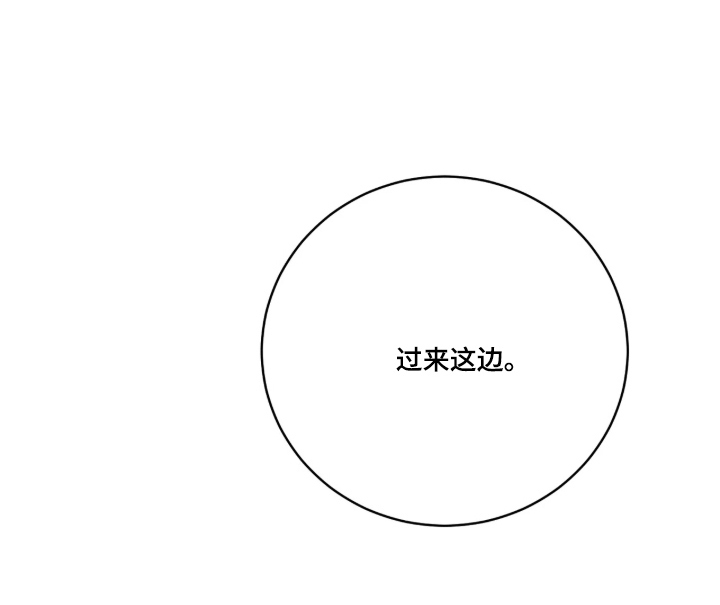 第4话31