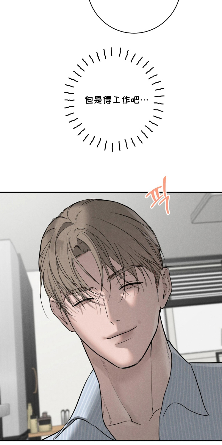第4话30