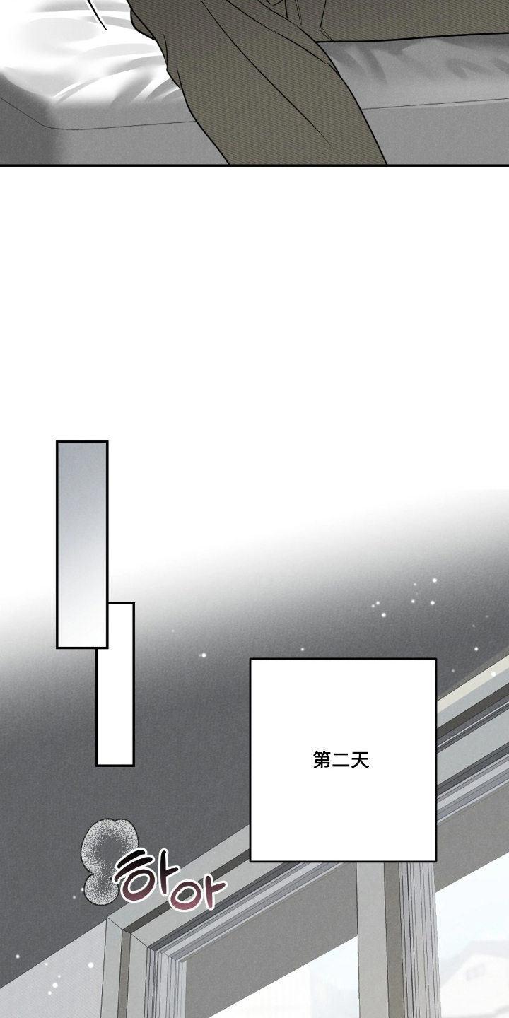 第4话20