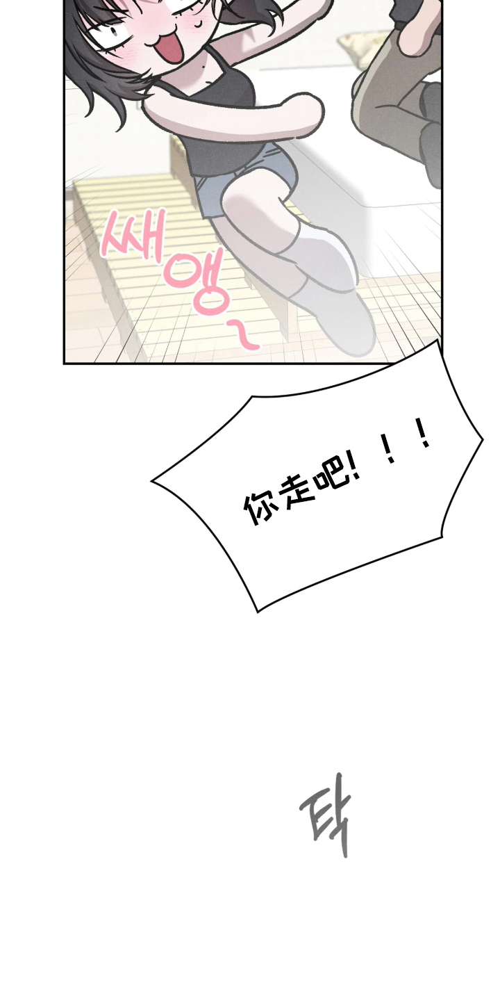 第4话18