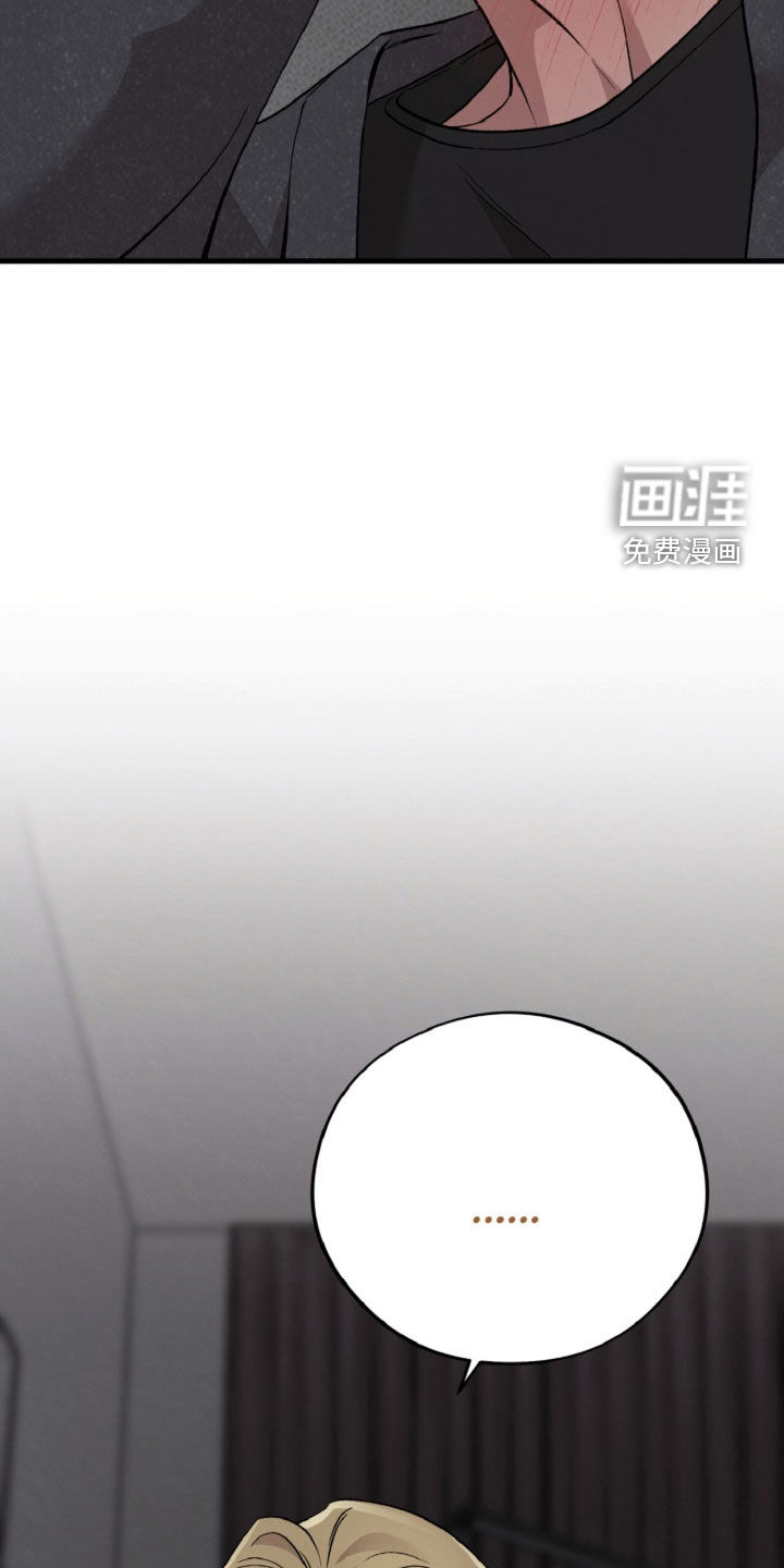 第152话9
