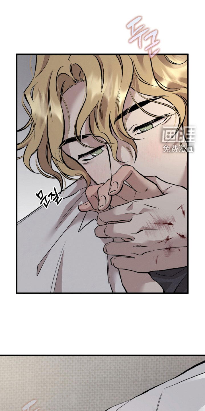 第152话13