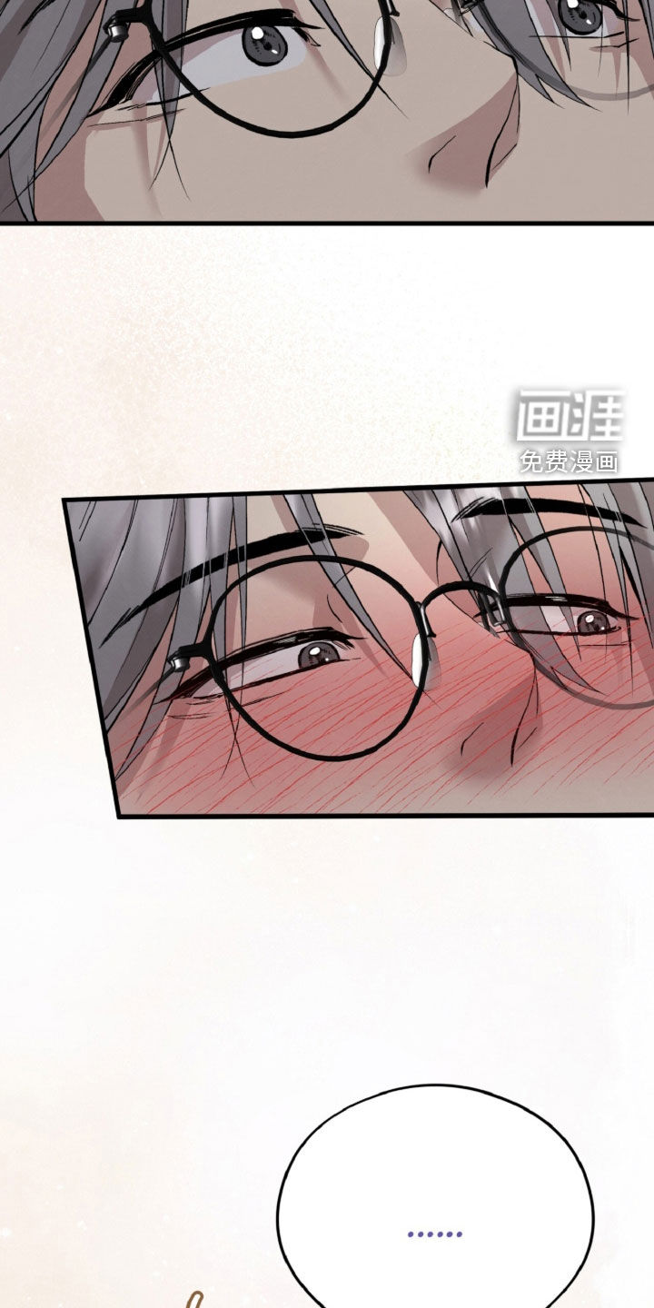 第152话4