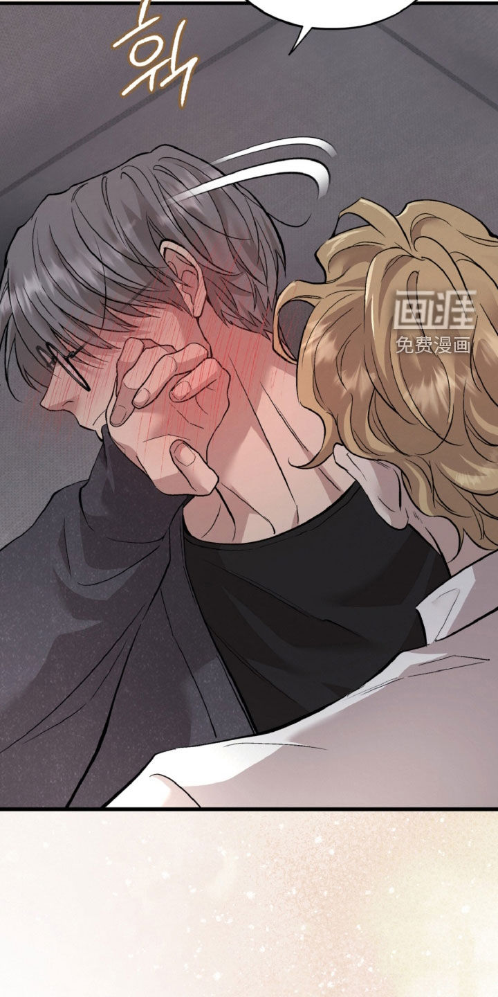 第152话5