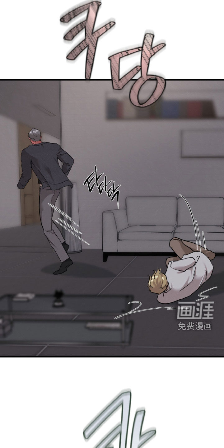 第152话20