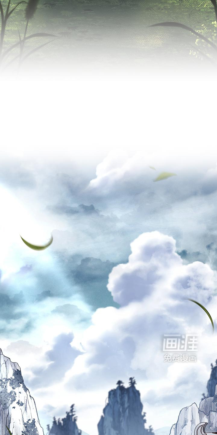 第46话 第34页