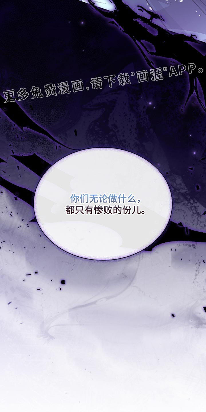 第49话 第36页