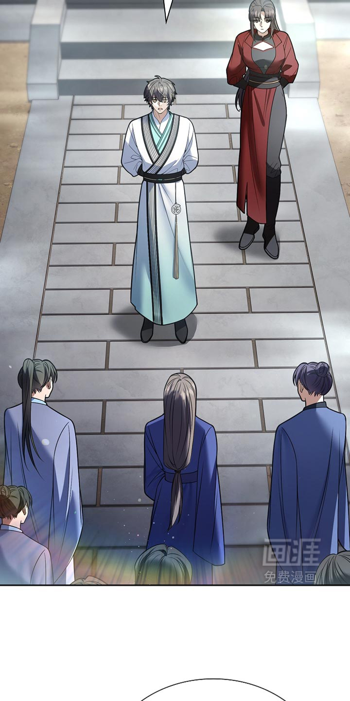 第49话 第30页