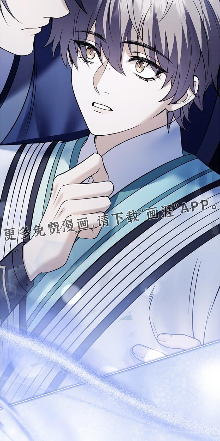第51话 第41页