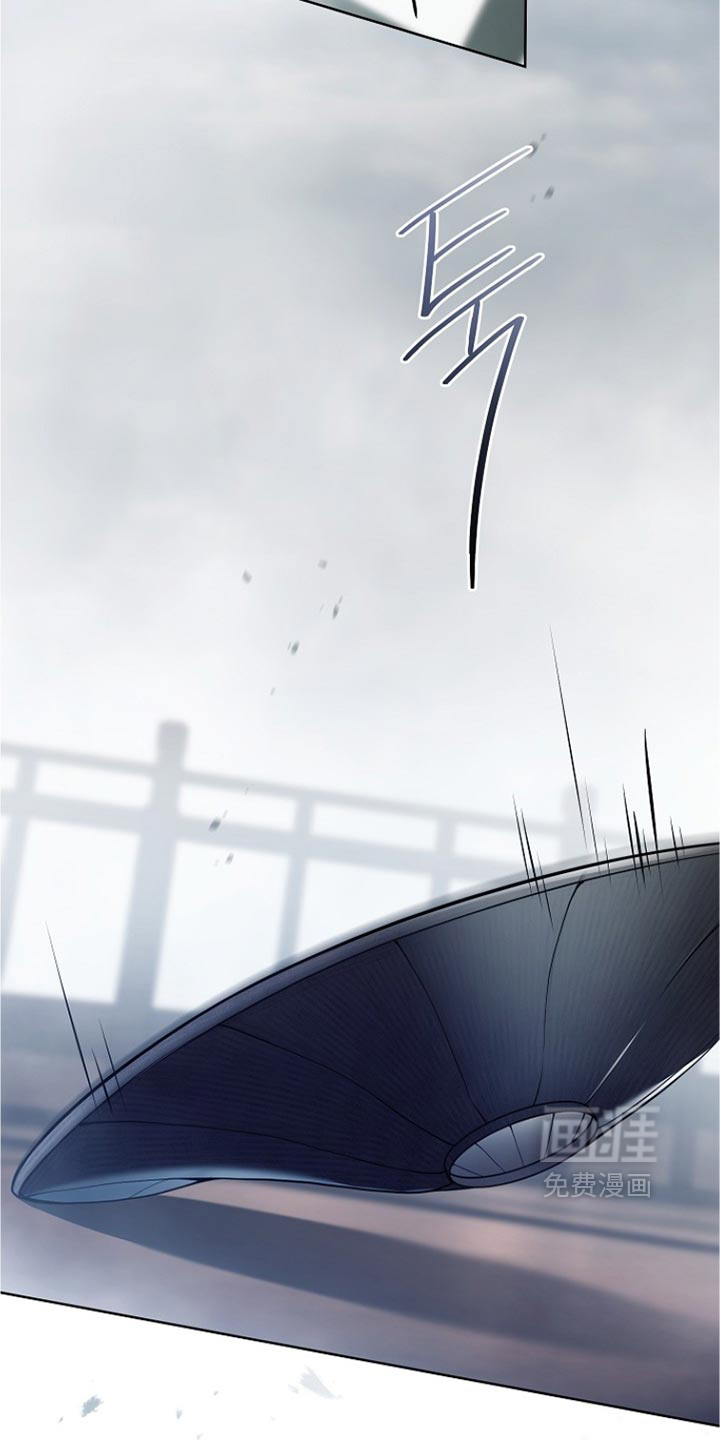 第51话 第37页