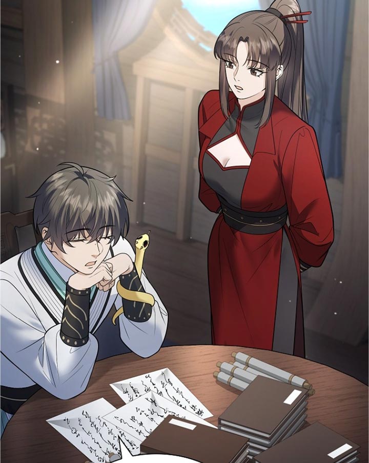 第51话 第17页