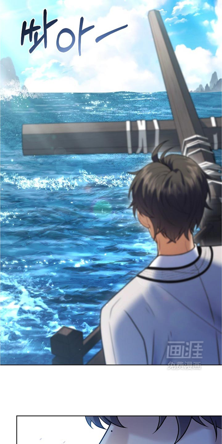 第50话 第9页