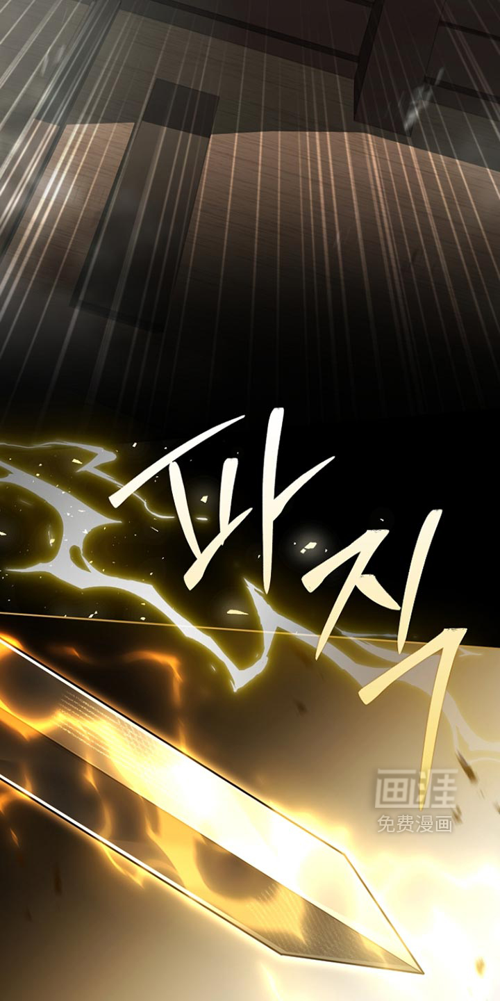 第52话 第12页