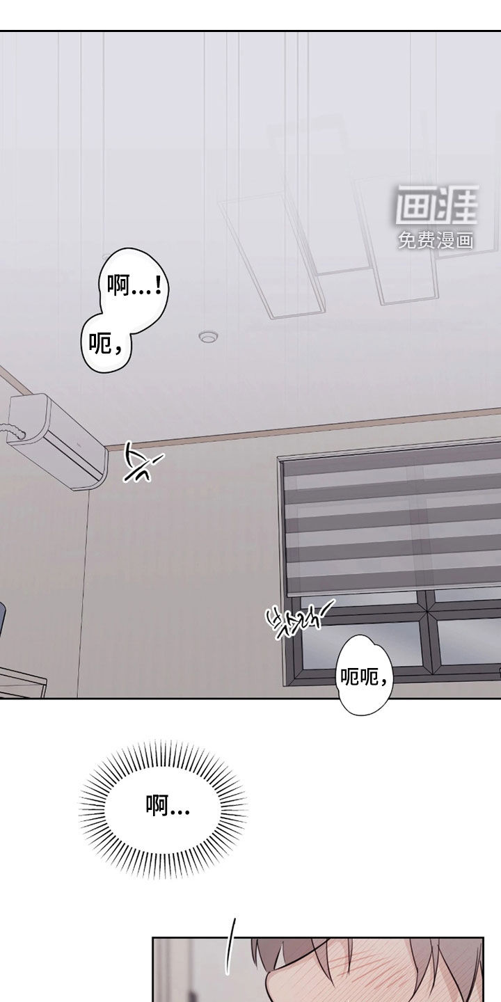 第28话15