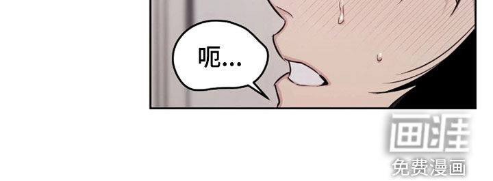 第28话16