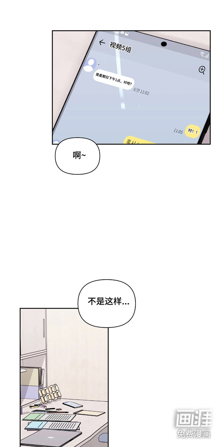 第26话0
