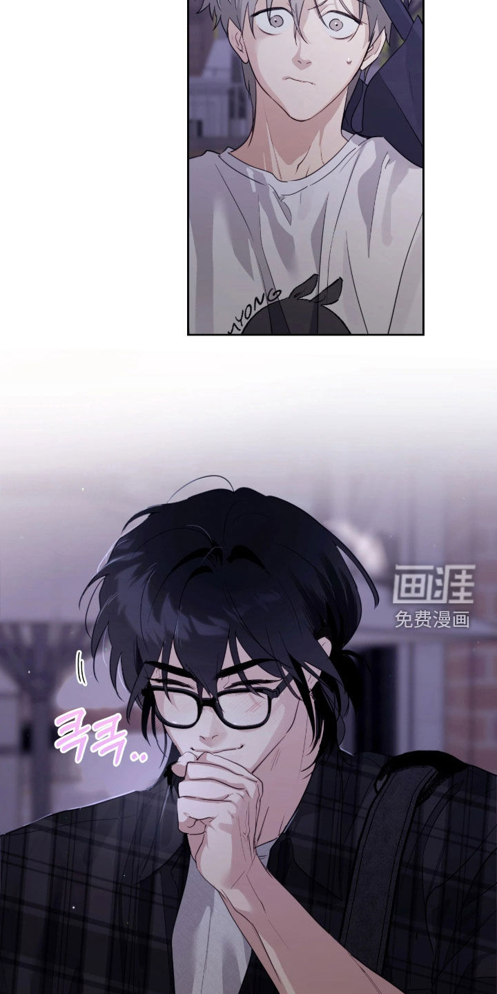 第25话4