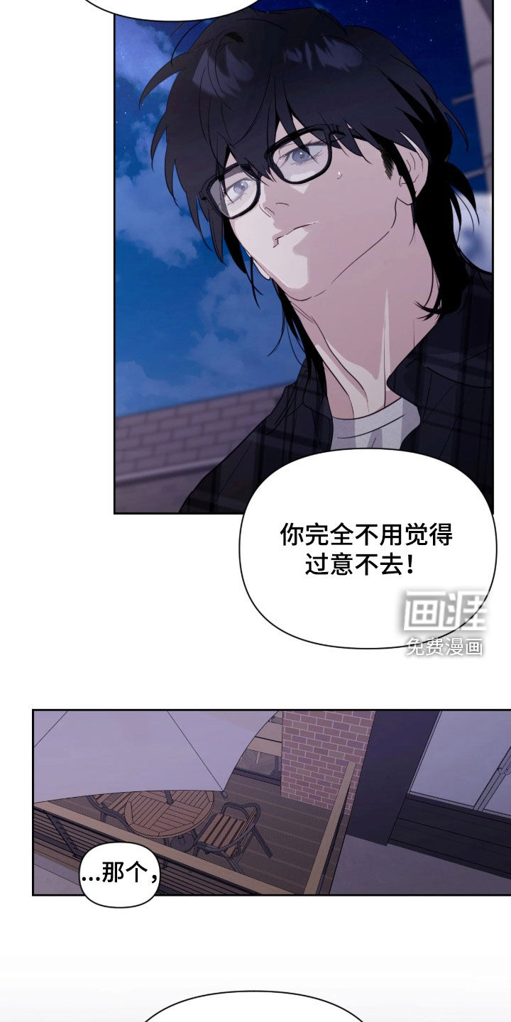 第25话14