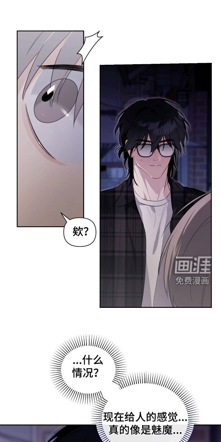第25话0