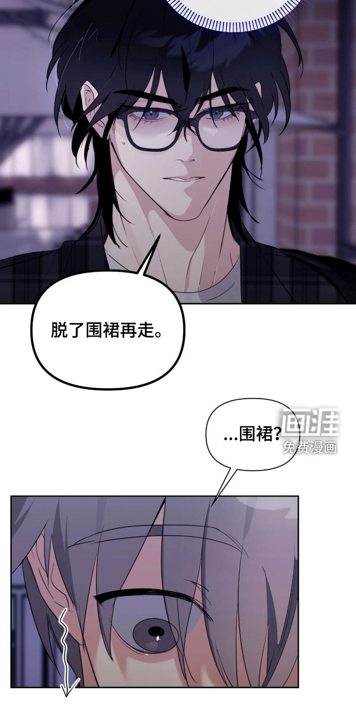 第25话1