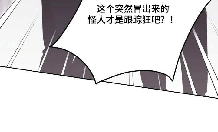 第21话20