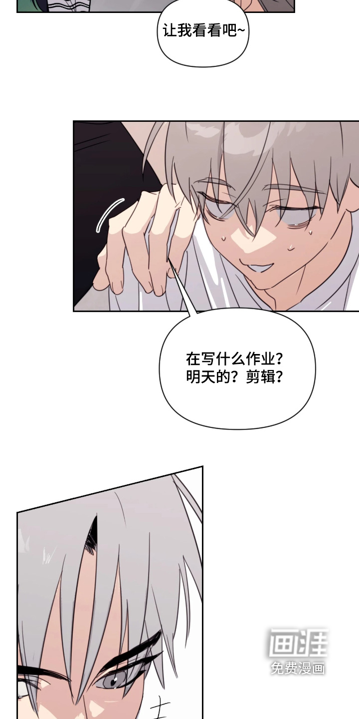 第21话2