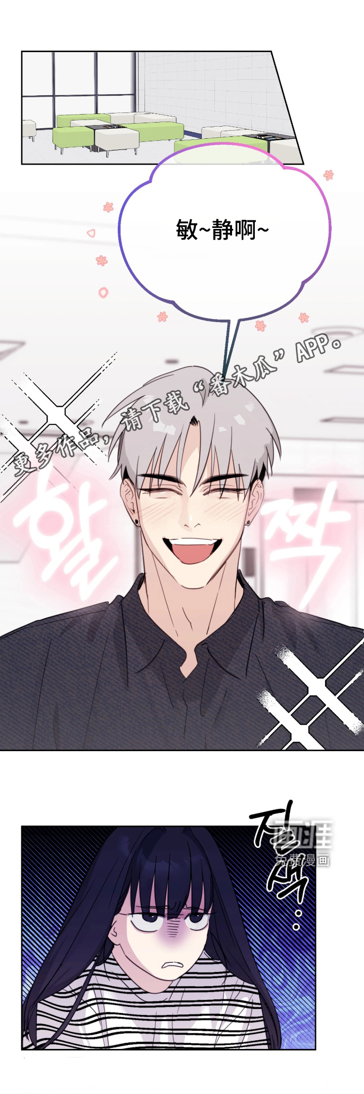 第21话0