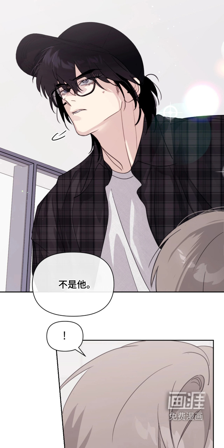 第21话15