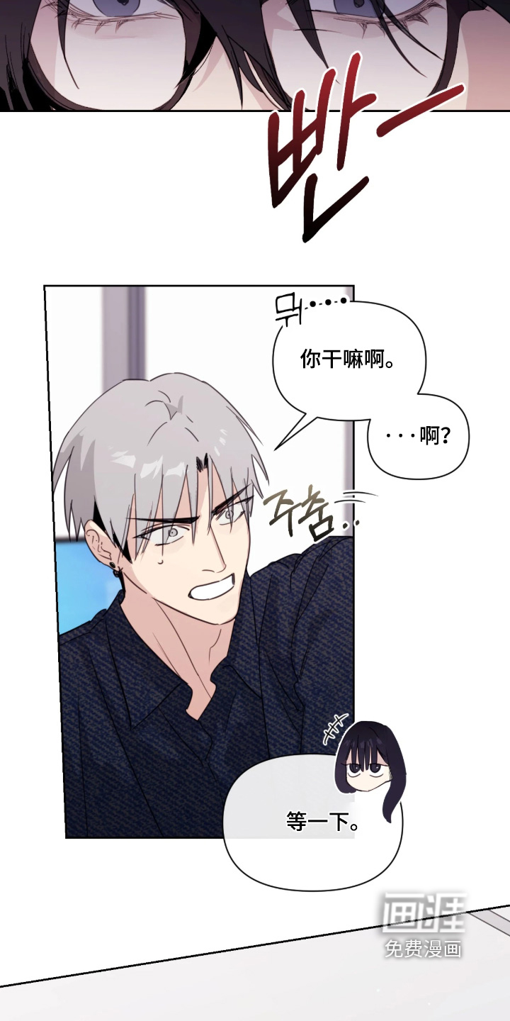 第21话14