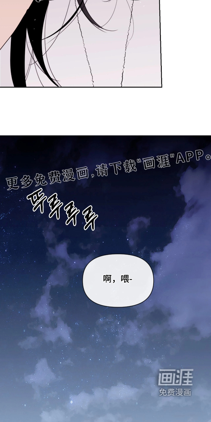 第20话19