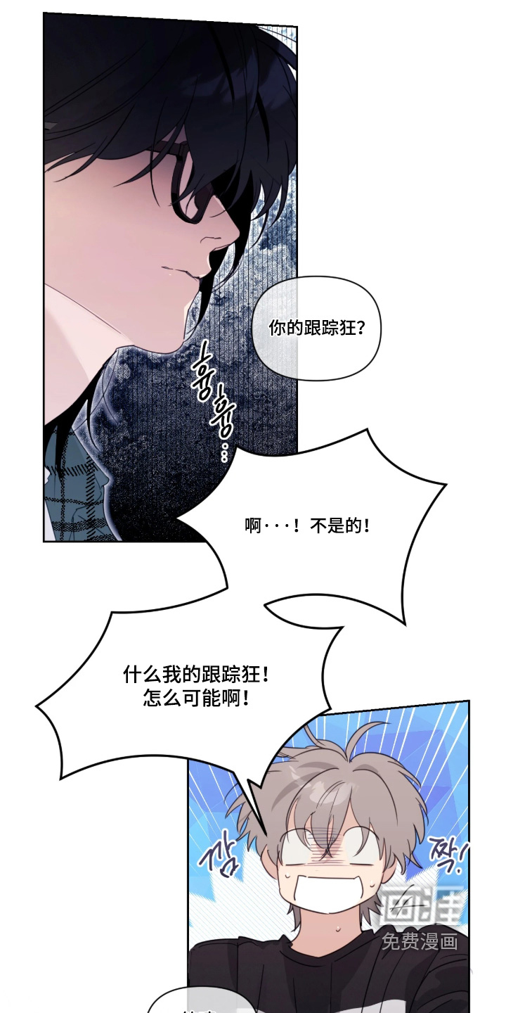 第20话1