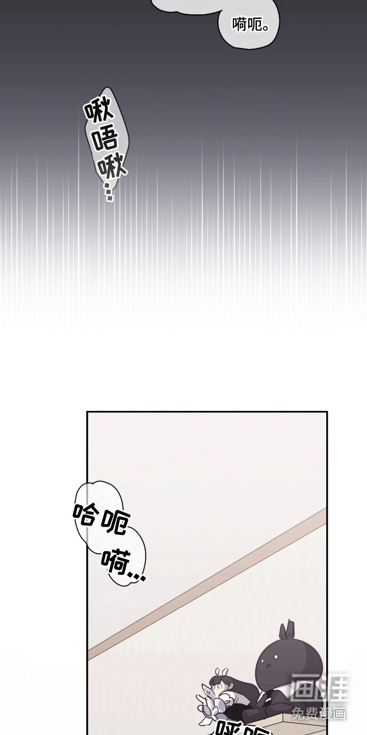 第13话20