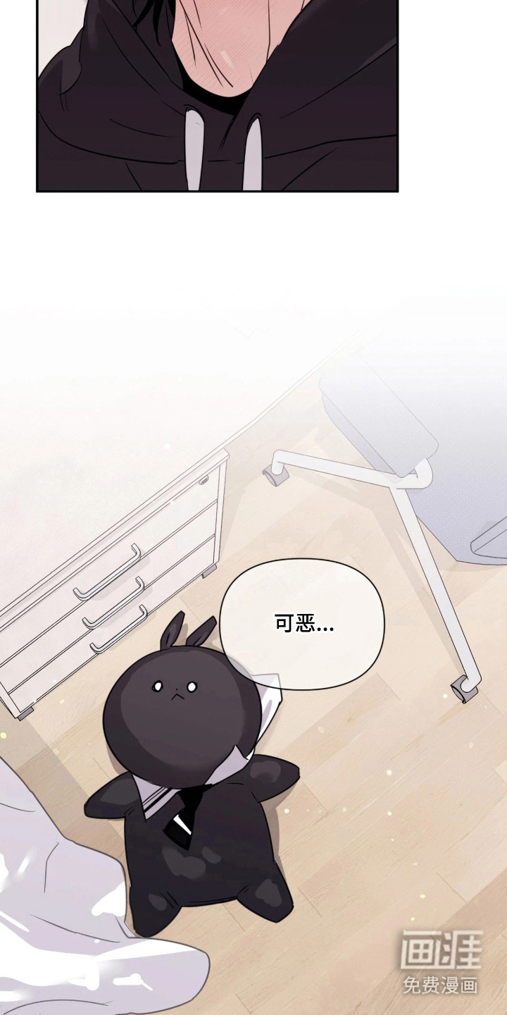 第13话23