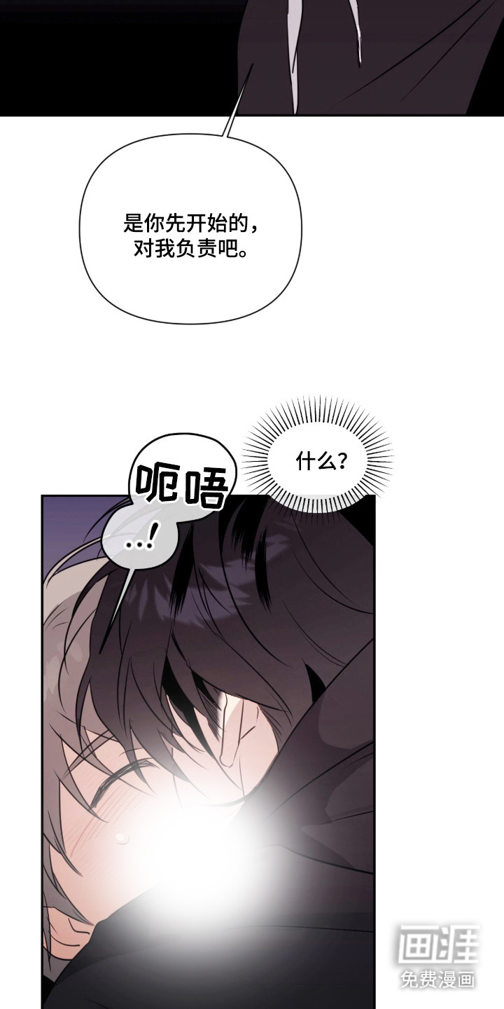 第13话17