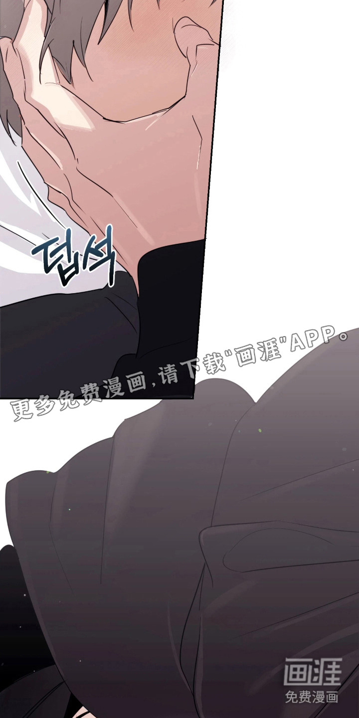 第13话4