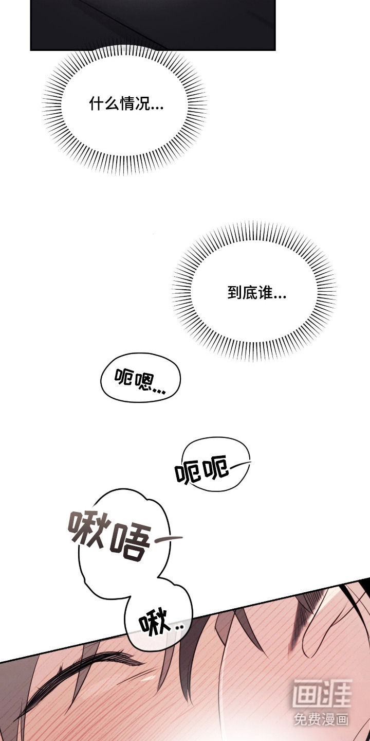 第13话18
