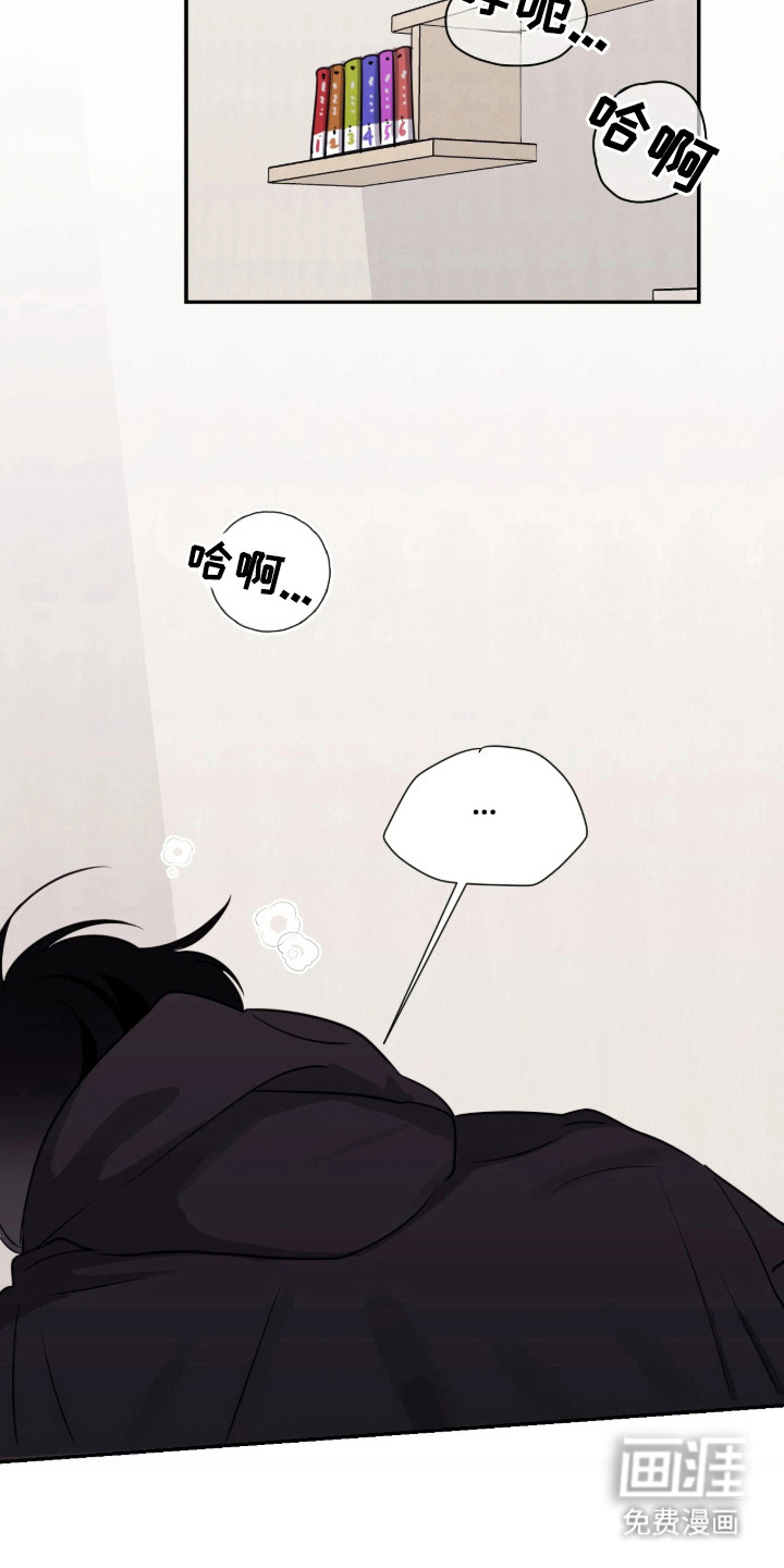 第13话21