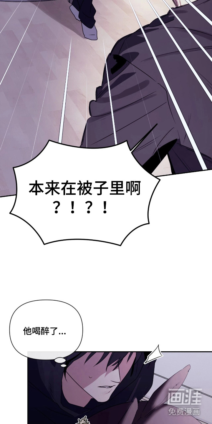 第11话17