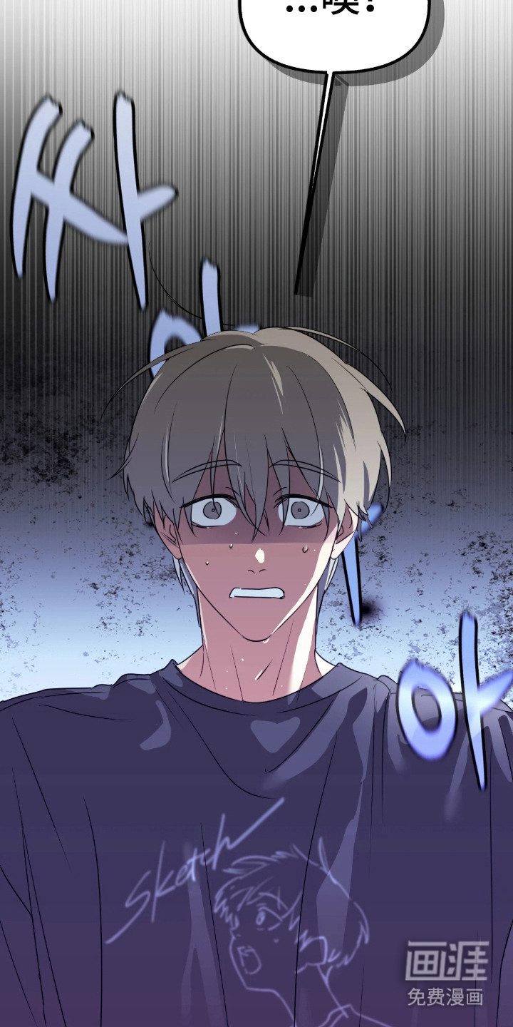 第11话13