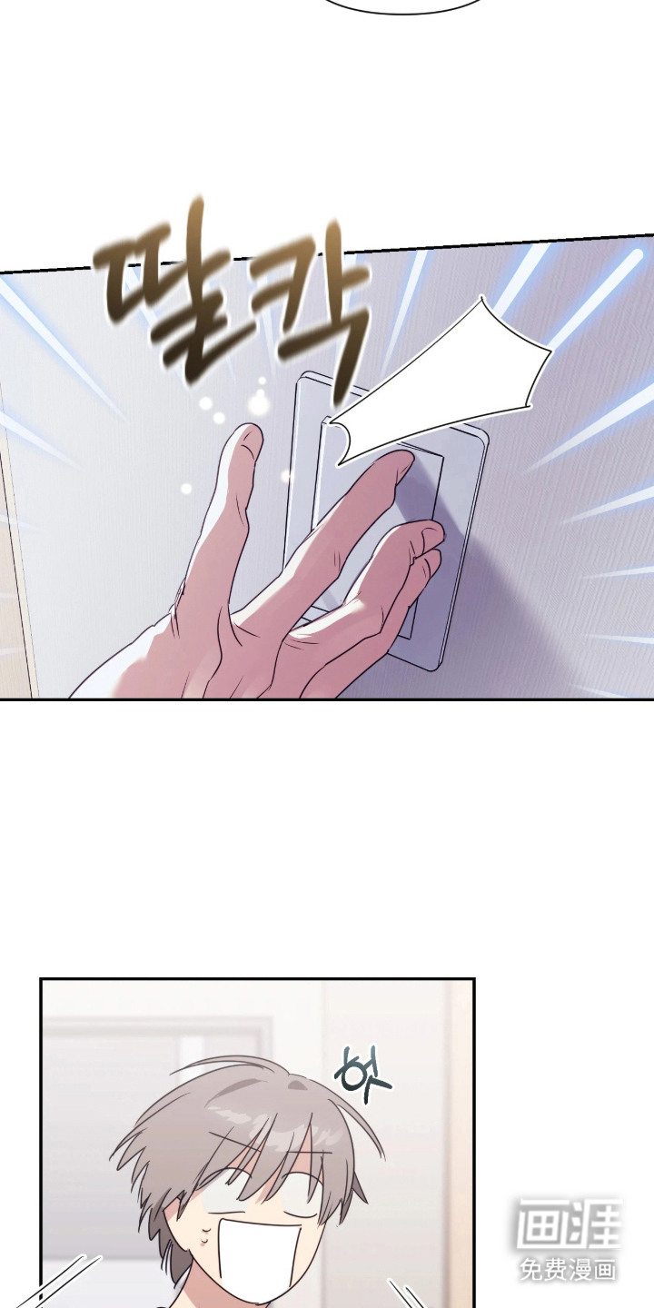 第11话19