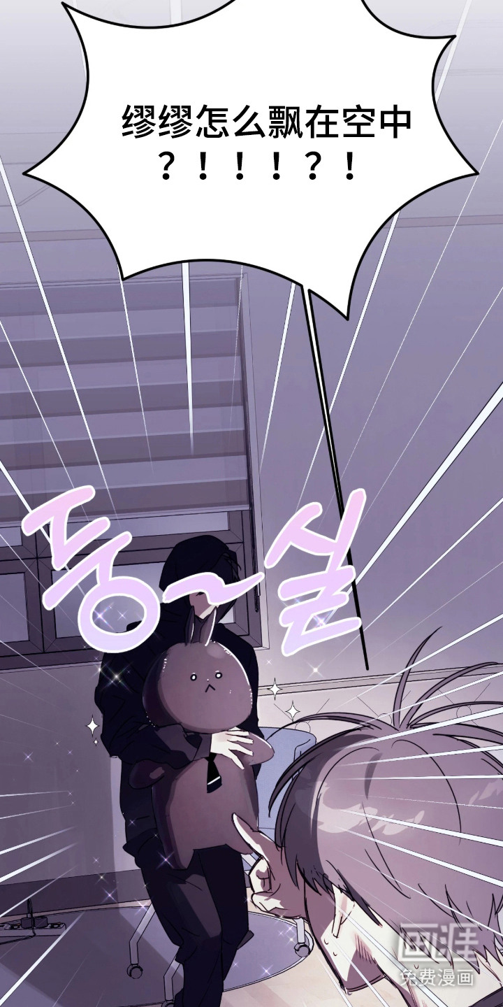 第11话16