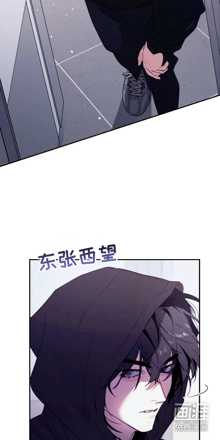 第11话5