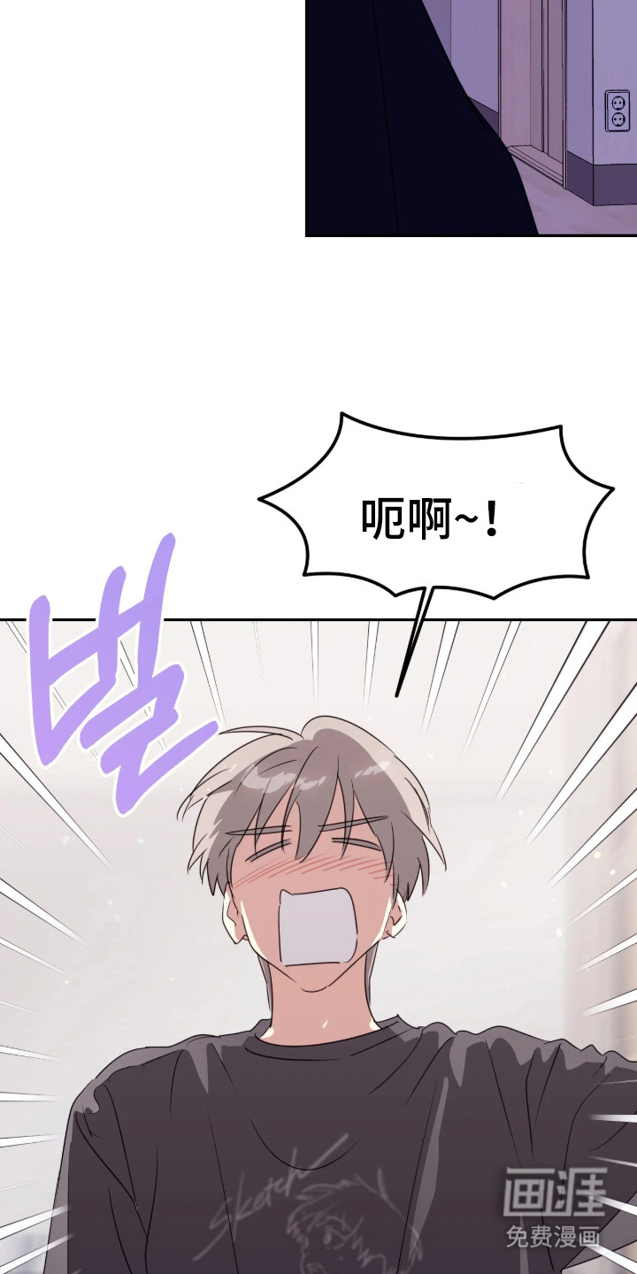 第11话9